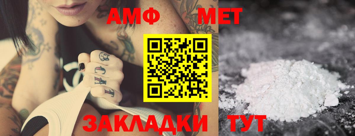 Каннабис  Экстази  Alpha-PVP СОЛЬ   LSD-25  ГАШ  Меф кристаллы  Вход с VPN  Бошки Шишки  Солнечногорск  Вейп ТГК  Cocaine 