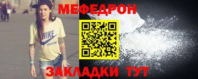 гашик Новодвинск