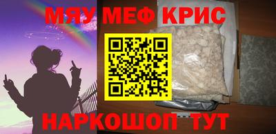 скорость Новокубанск