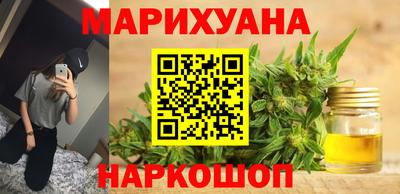 мдма Новозыбков