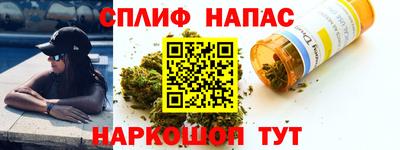 мдма Новозыбков