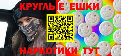 мдма Новозыбков