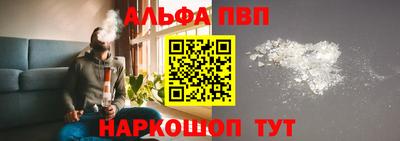 скорость Новокубанск