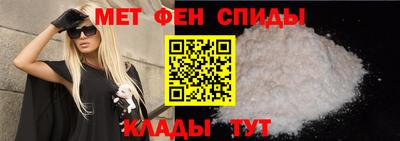 мдма Новозыбков