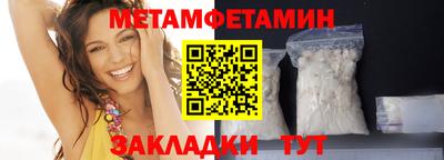 скорость Новокубанск