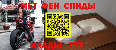 скорость Новокубанск
