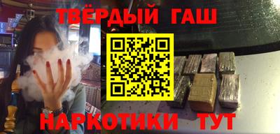 мдма Новозыбков