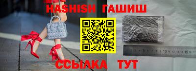 скорость Новокубанск