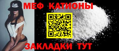скорость Новокубанск